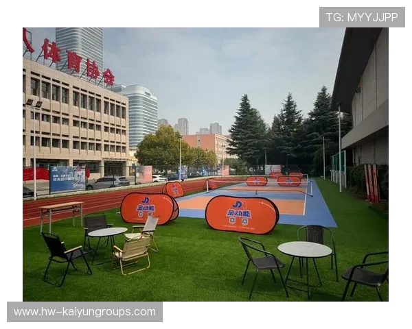 体育教育国际认证项目开始落地实施