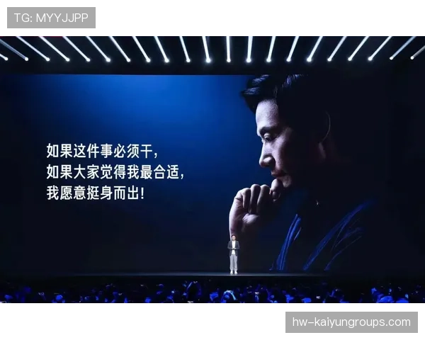 创业必听！雷军演讲详解复盘的重要性，雷军演讲全集视频2015